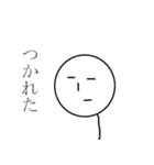 たぴおかくん(白)（個別スタンプ：5）