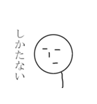 たぴおかくん(白)（個別スタンプ：7）
