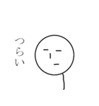 たぴおかくん(白)（個別スタンプ：9）