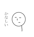 たぴおかくん(白)（個別スタンプ：12）