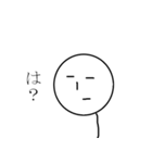 たぴおかくん(白)（個別スタンプ：13）