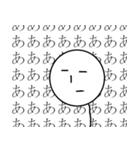 たぴおかくん(白)（個別スタンプ：14）