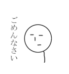 たぴおかくん(白)（個別スタンプ：15）