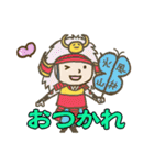 かわいい子ども武者たち（個別スタンプ：1）