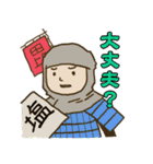 かわいい子ども武者たち（個別スタンプ：2）