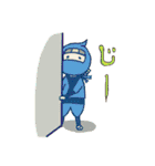 かわいい子ども武者たち（個別スタンプ：13）