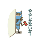かわいい子ども武者たち（個別スタンプ：16）