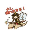 かわいい子ども武者たち（個別スタンプ：18）