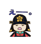かわいい子ども武者たち（個別スタンプ：19）