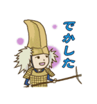 かわいい子ども武者たち（個別スタンプ：21）