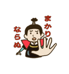 かわいい子ども武者たち（個別スタンプ：22）