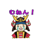 かわいい子ども武者たち（個別スタンプ：23）
