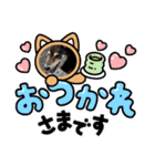 さくらごろく（個別スタンプ：4）