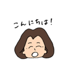 かなこ のスタンプ（個別スタンプ：2）