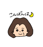 かなこ のスタンプ（個別スタンプ：3）