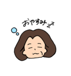 かなこ のスタンプ（個別スタンプ：4）