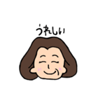 かなこ のスタンプ（個別スタンプ：5）