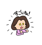 かなこ のスタンプ（個別スタンプ：7）