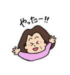 かなこ のスタンプ（個別スタンプ：8）