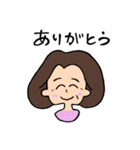 かなこ のスタンプ（個別スタンプ：10）