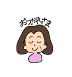 かなこ のスタンプ（個別スタンプ：12）