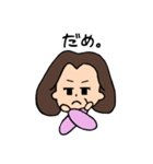 かなこ のスタンプ（個別スタンプ：14）