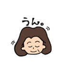 かなこ のスタンプ（個別スタンプ：20）