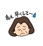 かなこ のスタンプ（個別スタンプ：24）