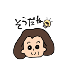 かなこ のスタンプ（個別スタンプ：25）