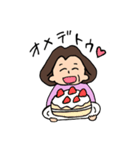 かなこ のスタンプ（個別スタンプ：26）