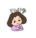 かなこ のスタンプ（個別スタンプ：27）