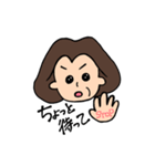 かなこ のスタンプ（個別スタンプ：28）