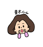 かなこ のスタンプ（個別スタンプ：30）