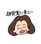 かなこ のスタンプ（個別スタンプ：32）