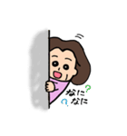 かなこ のスタンプ（個別スタンプ：33）