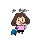 かなこ のスタンプ（個別スタンプ：34）