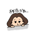 かなこ のスタンプ（個別スタンプ：36）