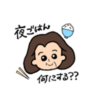 かなこ のスタンプ（個別スタンプ：38）