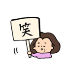かなこ のスタンプ（個別スタンプ：39）