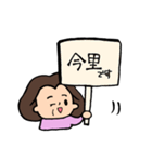 かなこ のスタンプ（個別スタンプ：40）