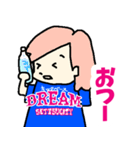 ドリーム_キックベースチーム（個別スタンプ：2）