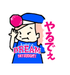 ドリーム_キックベースチーム（個別スタンプ：3）