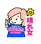 ドリーム_キックベースチーム（個別スタンプ：4）