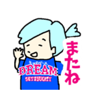 ドリーム_キックベースチーム（個別スタンプ：5）