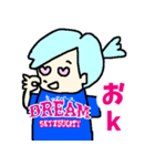 ドリーム_キックベースチーム（個別スタンプ：7）