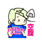 ドリーム_キックベースチーム（個別スタンプ：12）