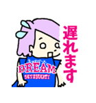 ドリーム_キックベースチーム（個別スタンプ：13）