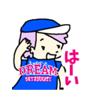 ドリーム_キックベースチーム（個別スタンプ：14）