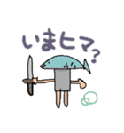 画伯達による完全身内スタンプ【第一弾】（個別スタンプ：13）