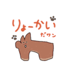 画伯達による完全身内スタンプ【第一弾】（個別スタンプ：16）